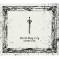 Devil May Cry SOUND BOX [4CD+特製大判ブックレット]