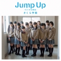 Jump Up ～ちいさな勇気～ [CD+DVD]＜初回限定盤B＞