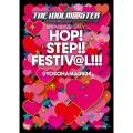 THE IDOLM@STER 8th ANNIVERSARY HOP!STEP!!FESTIV@L!!!@YOKOHAMA0804