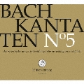J.S.バッハ: カンタータ集 第5集
