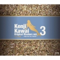 Kenji Kawai Original Masters vol.3 ～Works for NHK～
