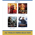 ウェズリー・スナイプス セレクション ブルーレイ・バリューパック