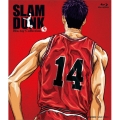 SLAM DUNK Blu-ray Collection 5