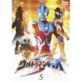 ウルトラマンギンガS 5