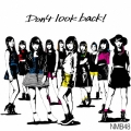 Don't look back! [CD+DVD]＜通常盤Type-A＞