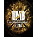 ULTIMATE MC BATTLE GRAND CHAMPION SHIP 2014