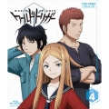 ワールドトリガー VOL.4 [Blu-ray Disc+DVD]