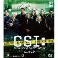 CSI:科学捜査班 コンパクト DVD-BOX シーズン2