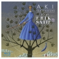 高橋アキ プレイズ エリック・サティ 2