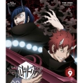 ワールドトリガー VOL.9 [Blu-ray Disc+DVD]