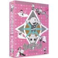 ウメ星デンカ DVD-BOX＜初回生産限定版＞