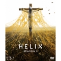 HELIX -黒い遺伝子- SEASON2 BOX