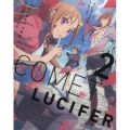 コメット・ルシファー vol.2＜特装限定版＞