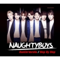 ダンシンデレラ / ステップ・バイ・ステップ (Naughtyboys version)