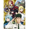「GATE 自衛隊 彼の地にて、斯く戦えり」 vol.12 動乱編III [Blu-ray Disc+CD]＜初回生産限定版＞