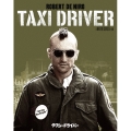 タクシードライバー 40周年アニバーサリー・エディション＜初回生産限定版＞