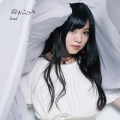 lead [CD+DVD]＜初回限定盤＞