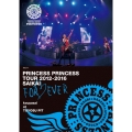 PRINCESS PRINCESS TOUR 2012-2016 再会 -FOR EVER- "後夜祭" at 豊洲PIT