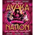 AYAKA-NATION 2016 in 横浜アリーナ LIVE Blu-ray