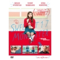 スウィート17モンスター