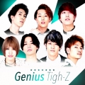 Genius (Type-B) [CD+生写真]