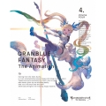 GRANBLUE FANTASY The Animation 4 [Blu-ray Disc+CD]＜完全生産限定版＞