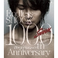 【旧品番】Endless SHOCK 1000th Performance Anniversary＜通常盤＞