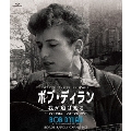 ボブ・ディラン/我が道は変る ～1961-1965フォークの時代～