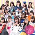 Passage OS☆u Best [2CD+DVD]＜初回限定盤＞