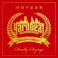 YARD BEAT 10周年記念ベスト盤 DEADLY DEEJAYS