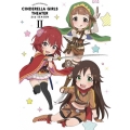アイドルマスター シンデレラガールズ劇場 2nd SEASON 第2巻 [2DVD+CD]