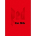 LIVE DA PUMP 2016-2017 "RED ～live 20th～"＜初回生産限定盤＞