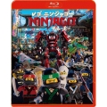 レゴ ニンジャゴー ザ・ムービー [Blu-ray Disc+DVD]