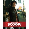 SCOOP! 豪華版Blu-ray/DVDコンボ [2Blu-ray Disc+DVD]