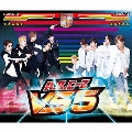 VS 5 (B) [CD+DVD]＜初回限定盤＞