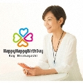 HappyHappyBirthDay