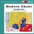 モダン・チャント