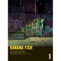 BANANA FISH DVD BOX 1 [2DVD+CD]＜完全生産限定版＞