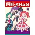 キラッとプリ☆チャン DVD BOX vol.02