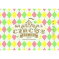 EXO-CBX "MAGICAL CIRCUS" 2019 -Special Edition- [2DVD+フォトブック]＜初回生産限定版＞