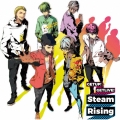 GETUP! GETLIVE! ドラマCD GETUP! GETLIVE! Steam Rising