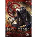 HELLSING IV＜通常版＞
