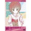 ef-a tale of melodies. 3