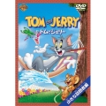 トムとジェリー 小さな訪問者 編