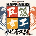 Minyo Girls Team Happiness