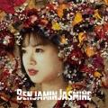 BenjaminJasmine＜高梨螢盤＞