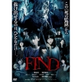 FIND