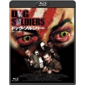ドッグ・ソルジャー 4Kレストア版