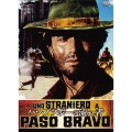 パソ・ブラボーの流れ者＜数量限定版＞