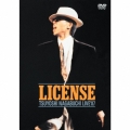 LICENSE TSUYOSHI NAGABUCHI LIVE '87＜期間限定盤＞